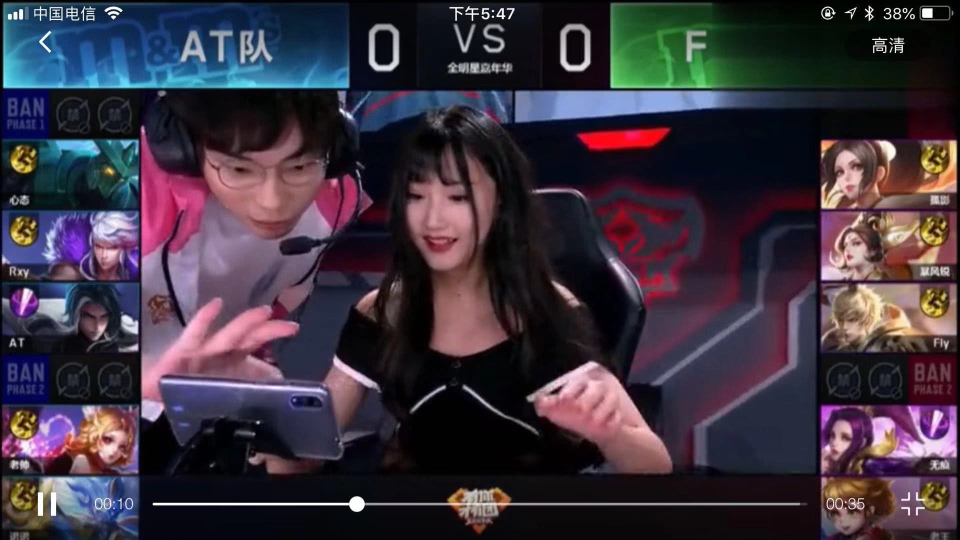 所理解和赞