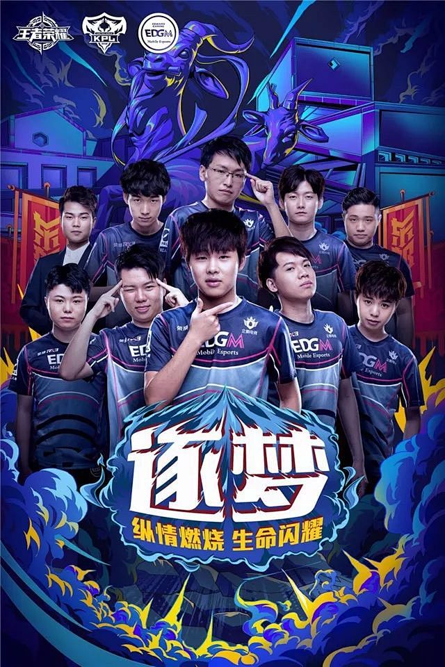 经验