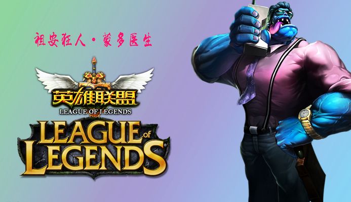 当球队表现
