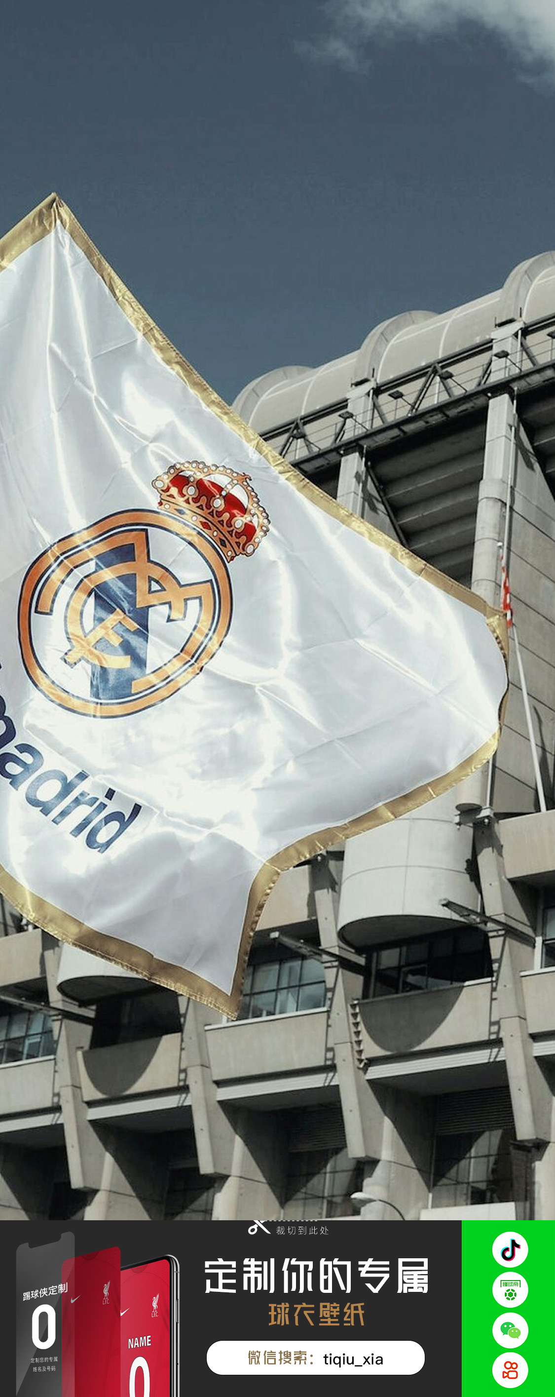 正是从中场 正是从中场