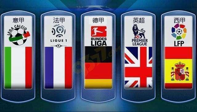 赛程提供了 赛程提供了