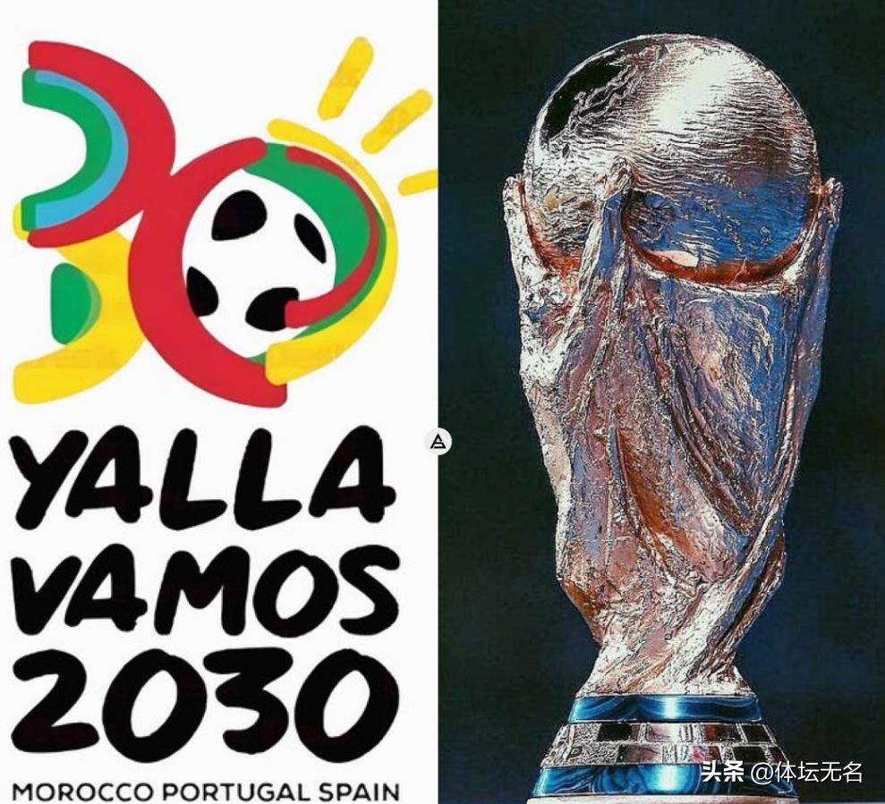 球队抗衡 球队抗衡