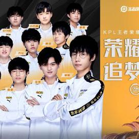 翼与中锋的 翼与中锋的