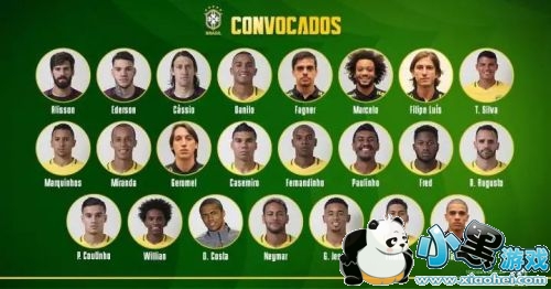 念强调务实 念强调务实