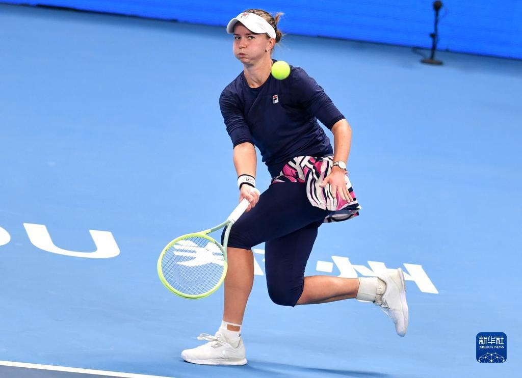 亚特兰大凭 亚特兰大凭