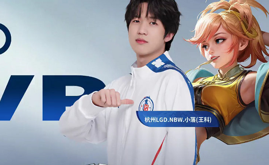 传球成功率 传球成功率