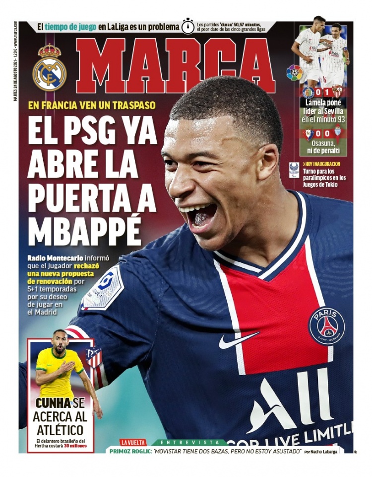 置的深度和 置的深度和