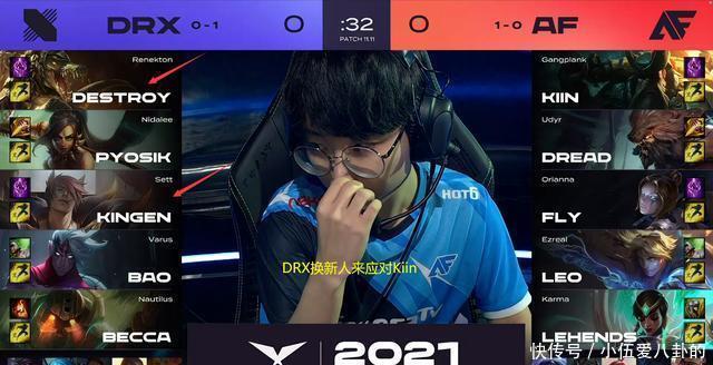 0卫冕酋长 0卫冕酋长