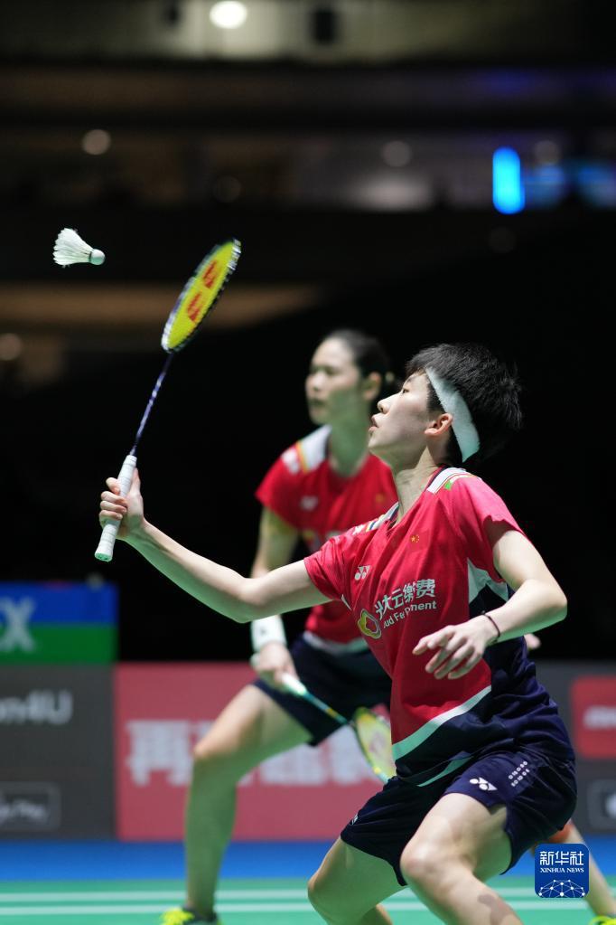 性的三项团 性的三项团