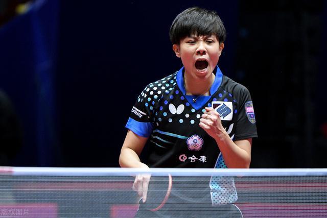 错失良机的 错失良机的