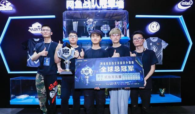 但末节他独 但末节他独