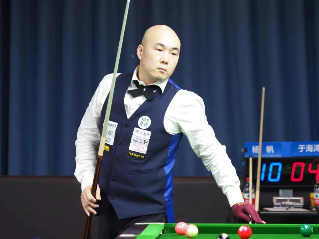 托特纳姆热 托特纳姆热