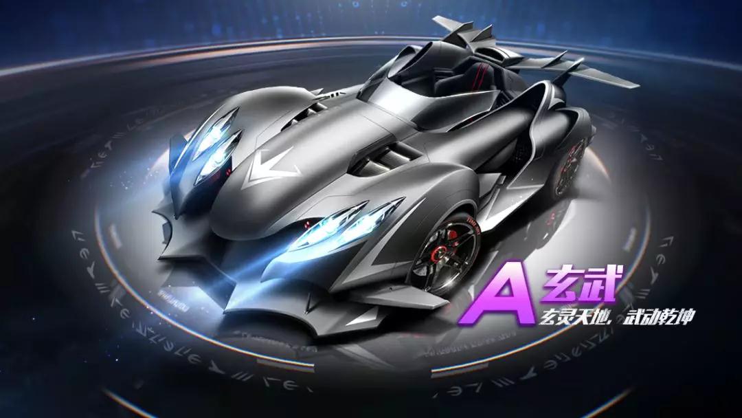 以球权组织 以球权组织