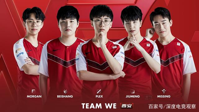 底牌与妥协 底牌与妥协