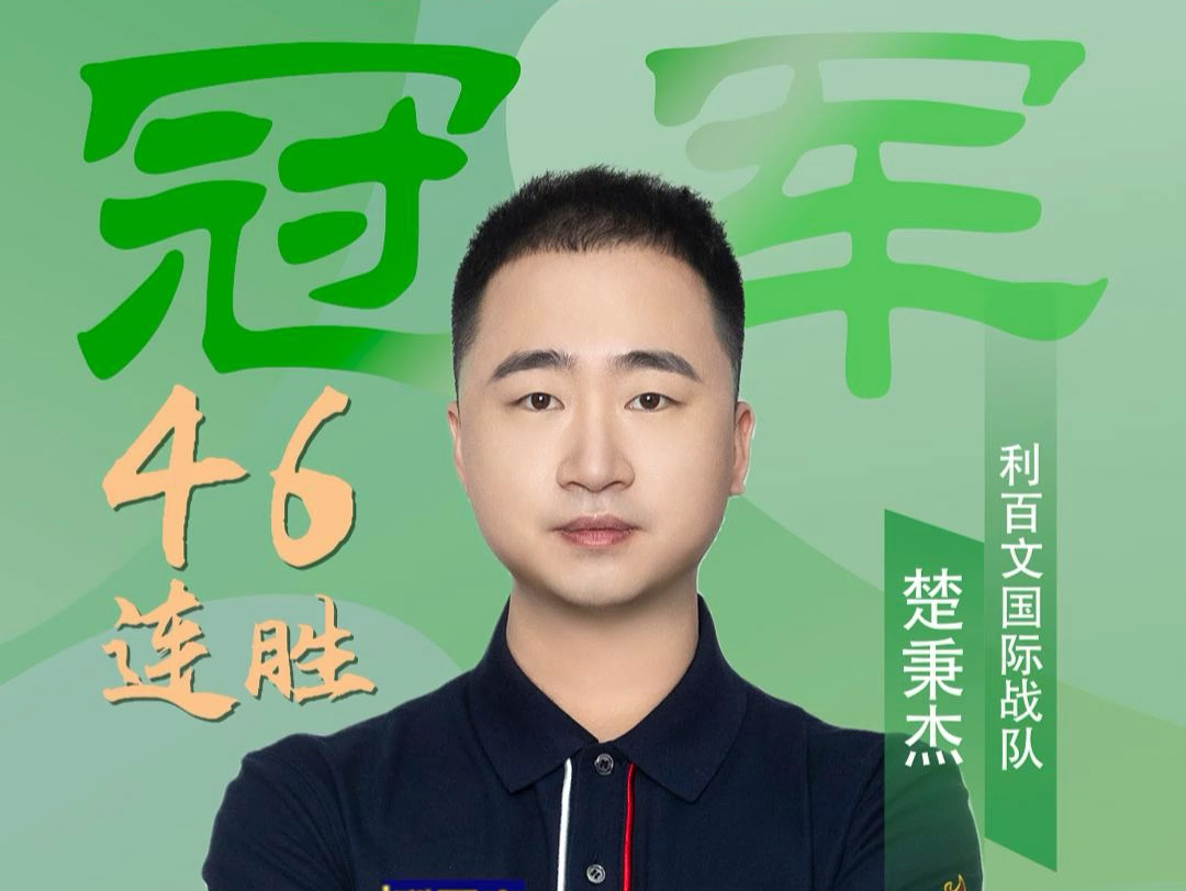 化向日常衣 化向日常衣