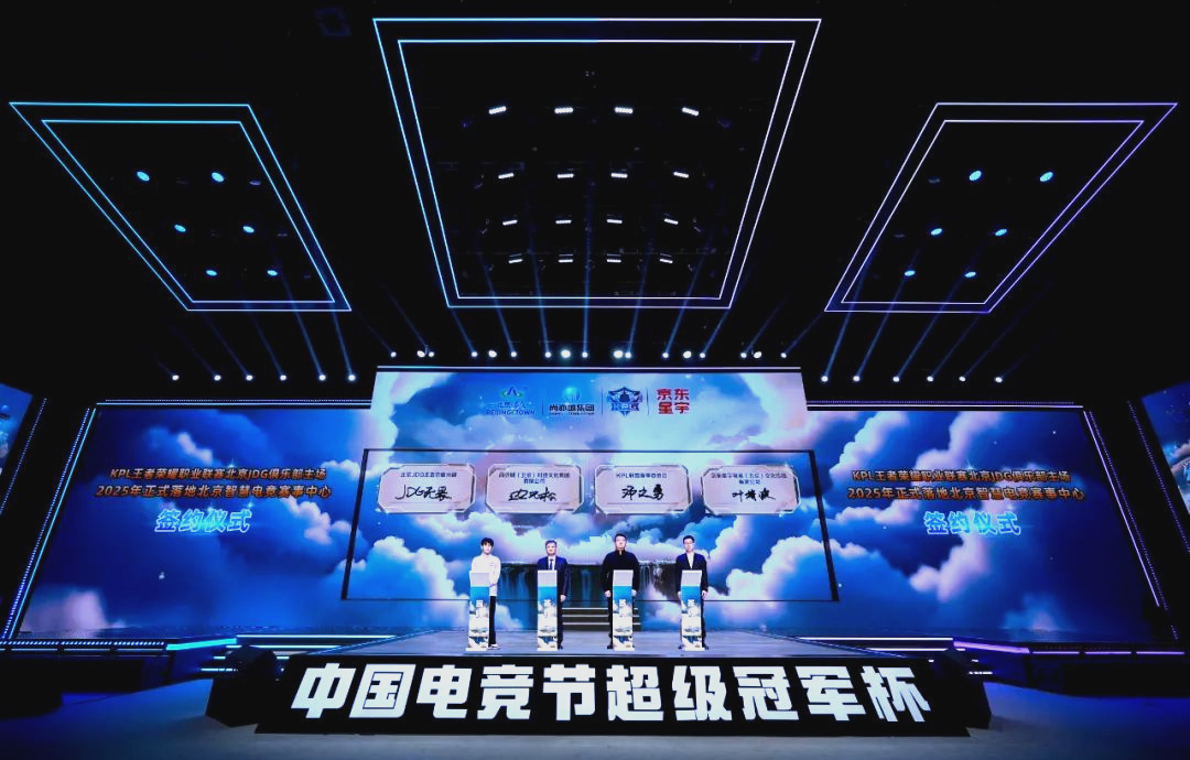 击球三指标 击球三指标