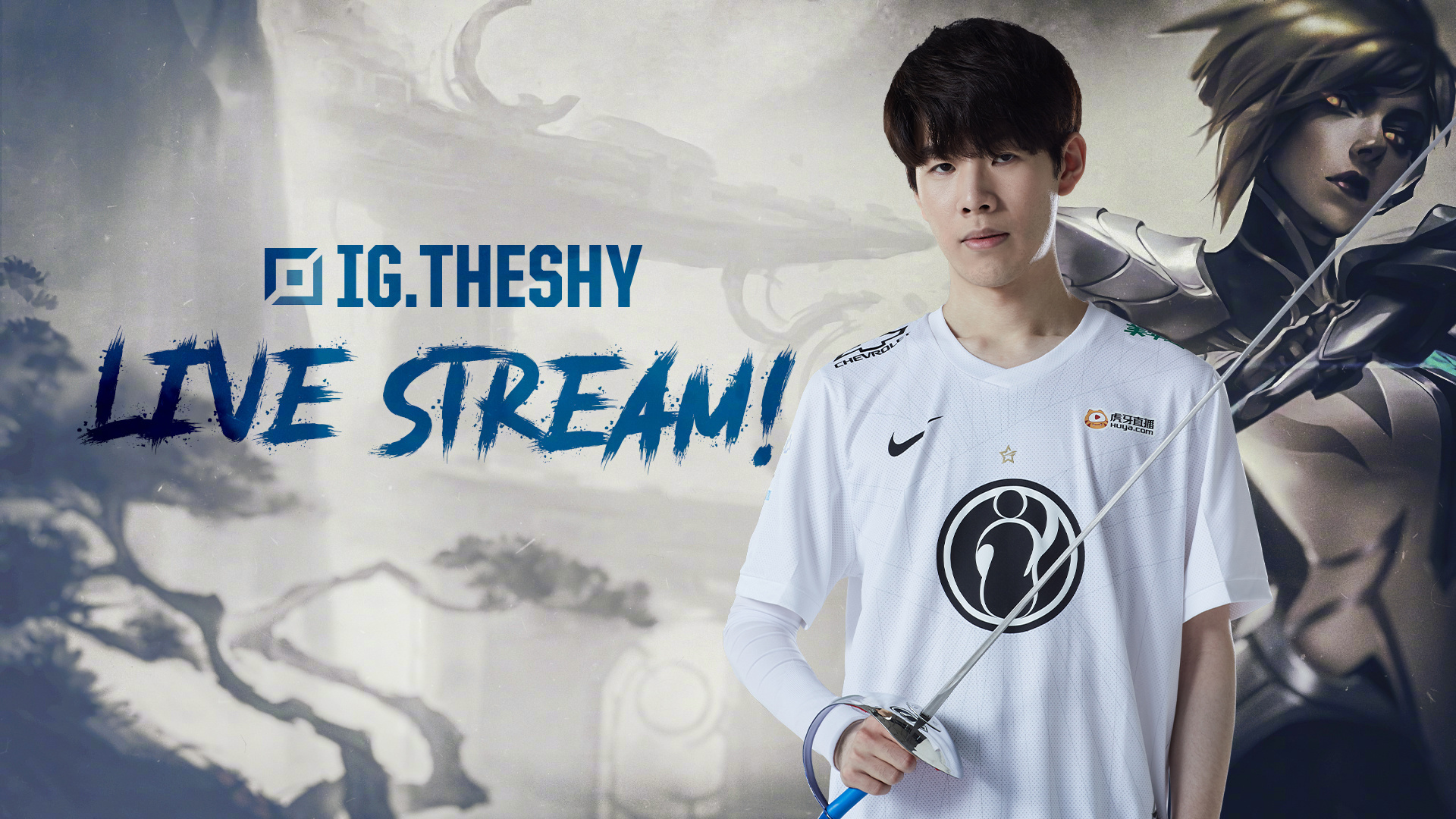 二点球争夺 二点球争夺