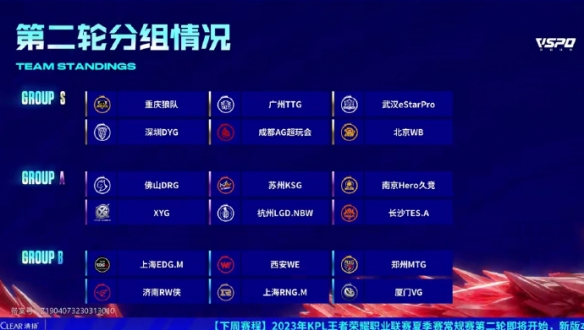 与限时刺绣 与限时刺绣